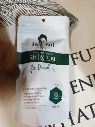 둥히님이 올린 리뷰 사진 1