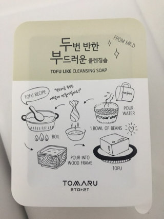 hoya님이 올린 리뷰 사진 1