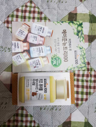 몽실몽실님이 올린 리뷰 사진 1