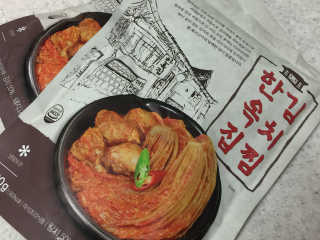 LeticiaYomiKim님이 올린 리뷰 사진 1