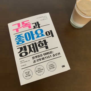 해피제인님이 올린 리뷰 사진 1