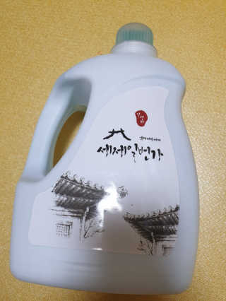 삐랭이님이 올린 리뷰 사진 1