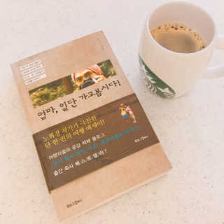 매력맘님이 올린 리뷰 사진 1