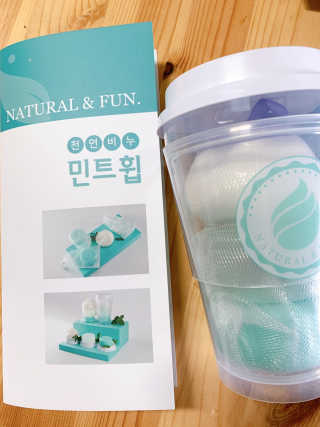 이오루님이 올린 리뷰 사진 3