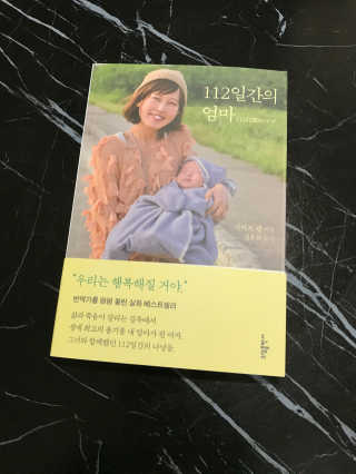 GaramPark님이 올린 리뷰 사진 1