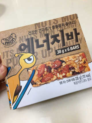 견과가 똘똘 뭉쳐들어간 넛츠몬 에너지바 1BOX 6개입 — 5점을 준 리뷰어가 2018년 1월 올린 사용 사진
