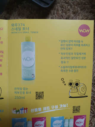 봇드리터님이 올린 리뷰 사진 3