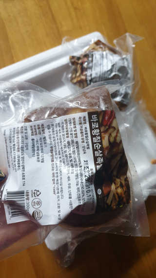 해워니님이 올린 리뷰 사진 1