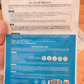 헝그리타임님이 올린 리뷰 사진 2