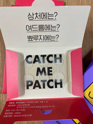 yooni님이 올린 리뷰 사진 2