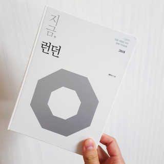 옥린이님이 올린 리뷰 사진 1