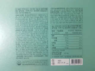 헐크갱크🌱님이 올린 리뷰 사진 2