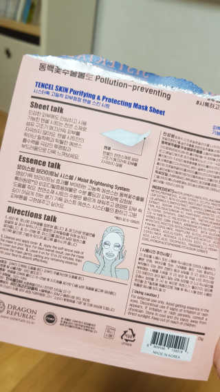 라라망님이 올린 리뷰 사진 2