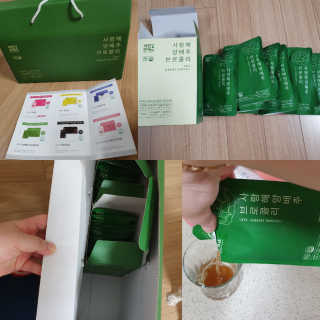 마이쭈님이 올린 리뷰 사진 1