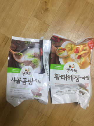 [풀무원] 사골곰탕국밥 황태해장국밥 — 4.5점을 준 리뷰어가 2018년 6월 올린 사용 사진