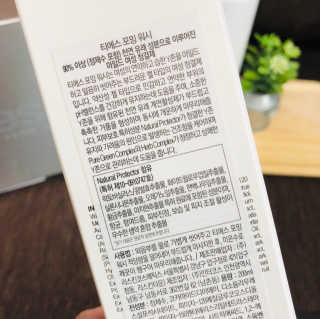 skyfun님이 올린 리뷰 사진 4