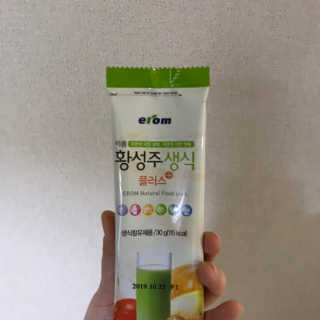 aavely님이 올린 리뷰 사진 2