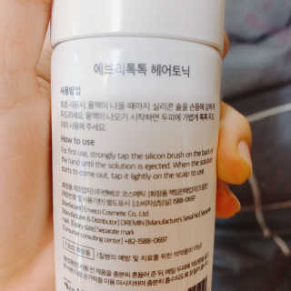 빙빙이님이 올린 리뷰 사진 2