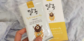 살림하는나그네님이 올린 리뷰 사진 1