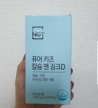 챈블리님이 올린 리뷰 사진 3