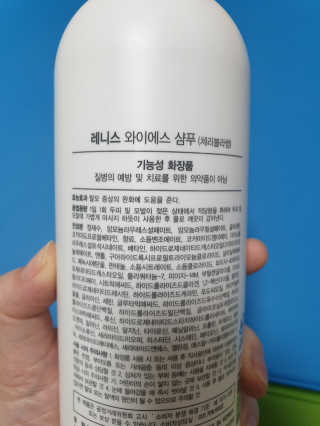 꼬장스님이 올린 리뷰 사진 3