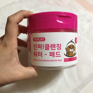 지니님이 올린 리뷰 사진 1