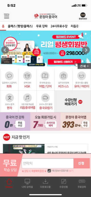 벨님이 올린 리뷰 사진 1