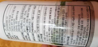 이영실님이 올린 리뷰 사진 2