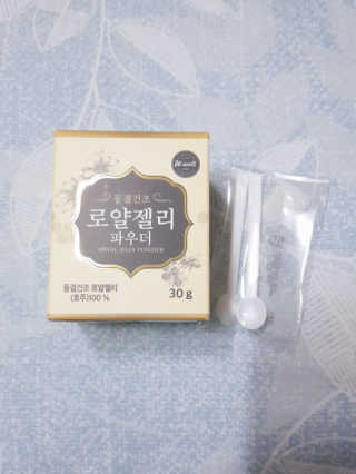 아그네스님이 올린 리뷰 사진 1