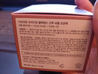 YangsunChoi님이 올린 리뷰 사진 2