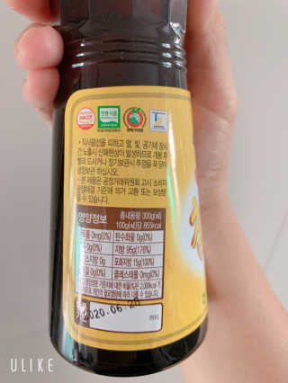 린블리맘님이 올린 리뷰 사진 3