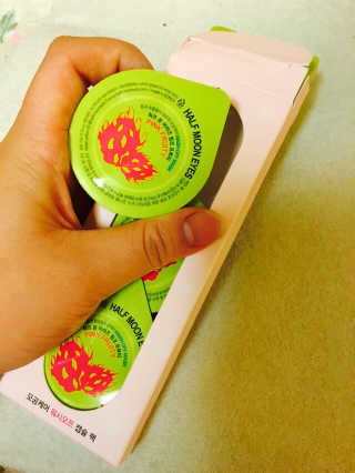 velyjins님이 올린 리뷰 사진 1