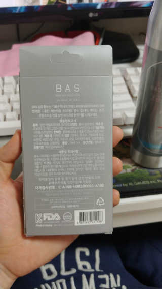 나는맥스봉님이 올린 리뷰 사진 3
