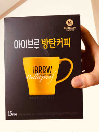 한국맥널티 아이브루 방탄커피 — 1점을 준 리뷰어가 2019년 9월 올린 사용 사진