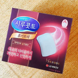 다별맘💕님이 올린 리뷰 사진 2