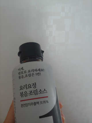 check2님이 올린 리뷰 사진 3