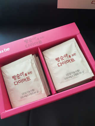 리뷰쓰는언니님이 올린 리뷰 사진 3