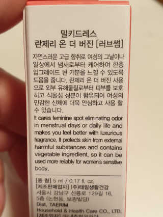 ♡써니♡님이 올린 리뷰 사진 2