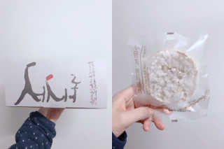 울이님이 올린 리뷰 사진 1