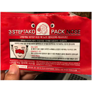 나이팅게일 TAKO PACK NOSE [문어코팩] — 4점을 준 리뷰어가 2018년 7월 올린 사용 사진