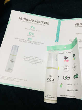 rogella님이 올린 리뷰 사진 1