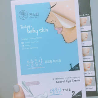 ㅇㅊㅇ님이 올린 리뷰 사진 1