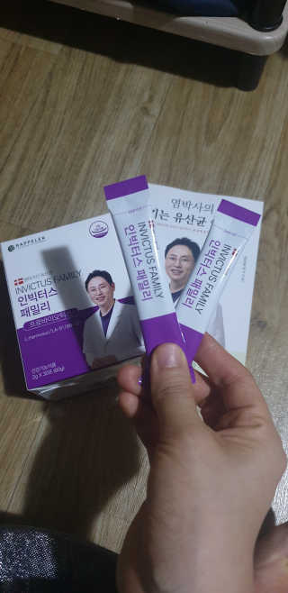 성이우야맘님이 올린 리뷰 사진 1