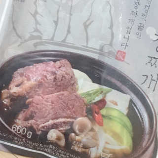 노나나님이 올린 리뷰 사진 2
