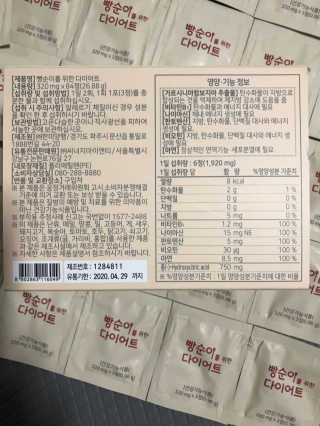 모모맘님이 올린 리뷰 사진 2
