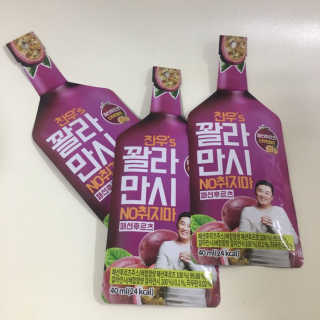하님님이 올린 리뷰 사진 2