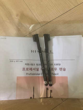 림멜 프로페셔널 아이브로우 펜슬 1+1 — 5점을 준 리뷰어가 2019년 11월 올린 사용 사진