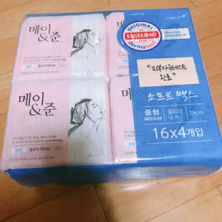 메이앤준 소프트맥스 생리대 — 5점을 준 리뷰어가 2019년 4월 올린 사용 사진