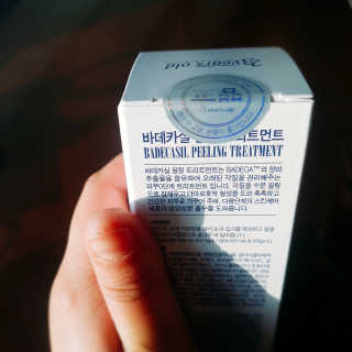 KimMinJoo님이 올린 리뷰 사진 2