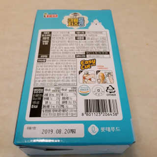 정혜님이 올린 리뷰 사진 3